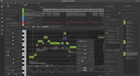 Learn more about Synthesizer V Synthesizer V info, screenshots & reviews Alternatives to Synthesizer V 9 alternatives Popular filters None Platforms Windows Mac Linux Online iPad. . Synthesizer v studio pro download